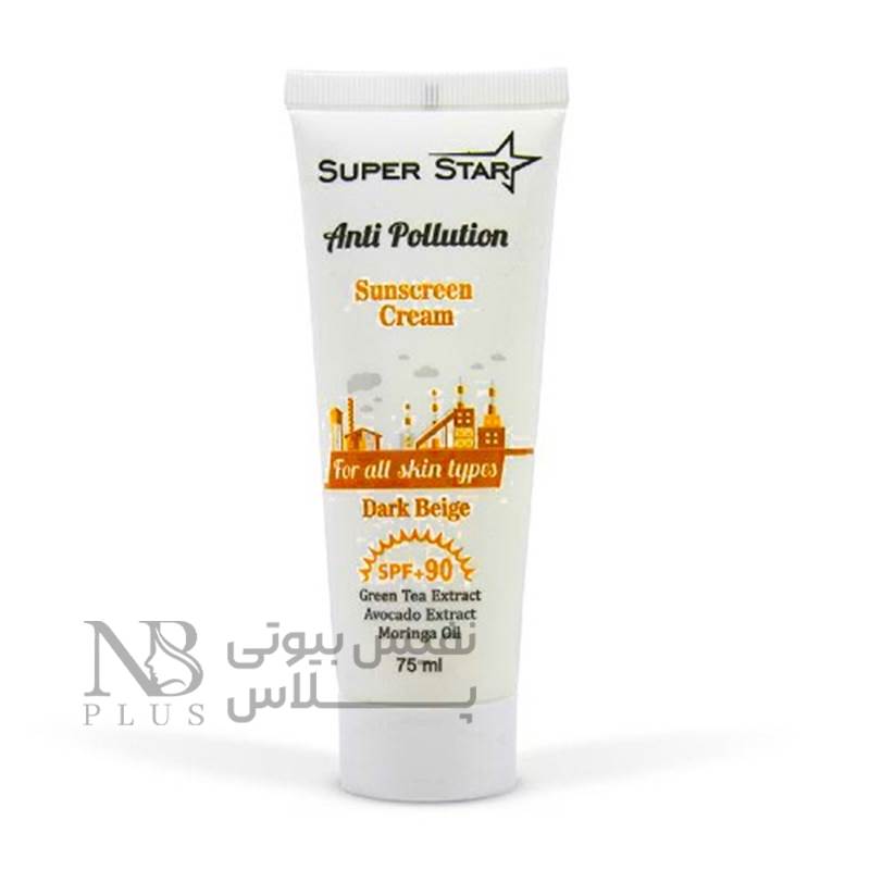 ضد آفتاب کرم پودری تیره 75 میلی لیتر SPF 90.jpg2 ضد آفتاب کرم پودری تیره - تصویر 1