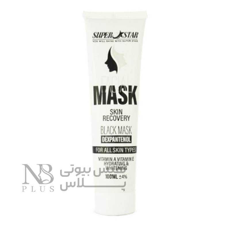 ماسک صورت حاوی کربن اکتیو فعال 100 میلی لیتر.jpg2 ماسک صورت حاوی کربن اکتیو فعال (بلک ماسک) - تصویر 1
