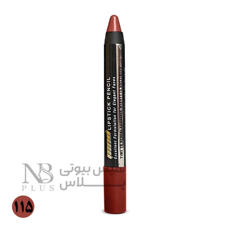 رژلب مدادی شماره 115 رژلب مدادی | کد 115 - تصویر 1